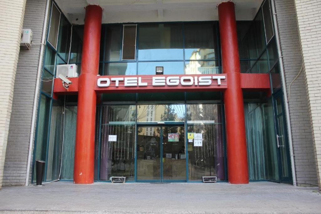 Egoist Hotel 巴库 外观 照片